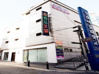 Dongdo Hotel Myeongdong photo 1
