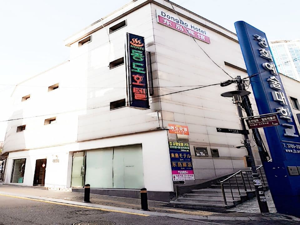 Dongdo Hotel Myeongdong