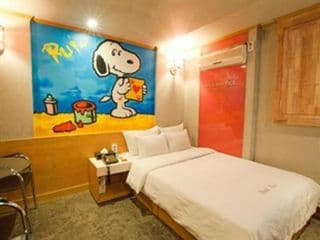 RUI Hotel photo 2