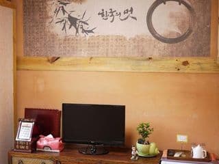 Haemil Hanok Guesthouse photo 4