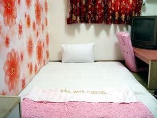 Saewha Hostel photo 2