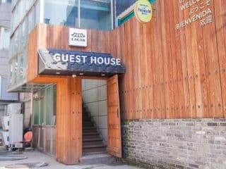 Cocoa Guesthouse photo 1