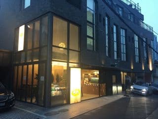 Myeongdong Artmonstay photo 3